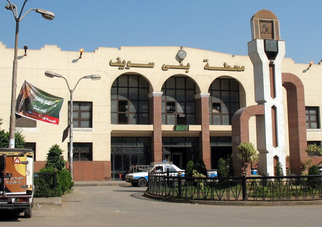 Photo of مواعيد واسعار القطارات من بنى سويف للمحافطات والمراكز المختلفة تحديث 2024