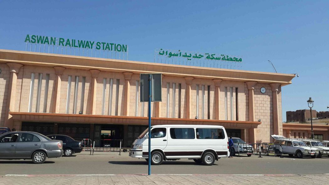 Photo of مواعيد قطارات VIp القاهرة اسوان 2025 واسعار التذاكر