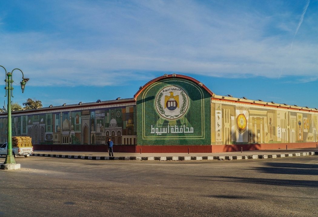 Photo of مواعيد قطارات اسيوط الى الوجه البحرى والقبلى محدث 2025