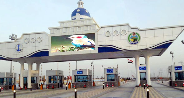 مدخل مدينة بورسعيد