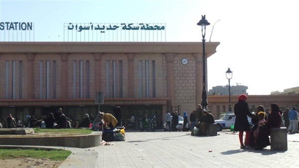 محطة اسوان