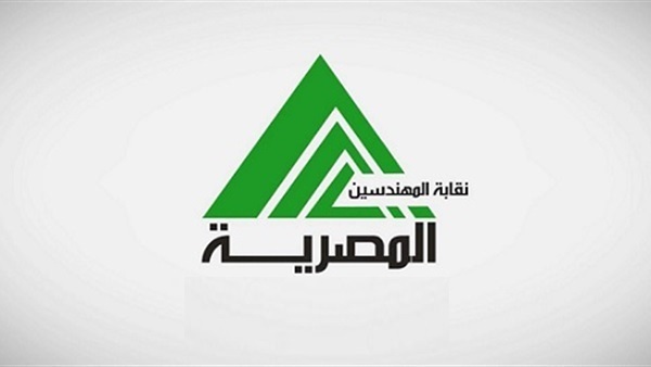Photo of رحلات نقابة المهندسين 2025 اخر تحديث l النقابة تعلن عن موعد حجز رحلات الصيف