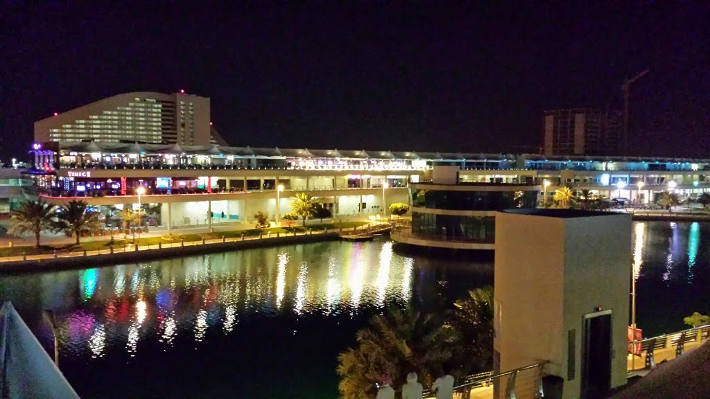 جزيرة أمواج