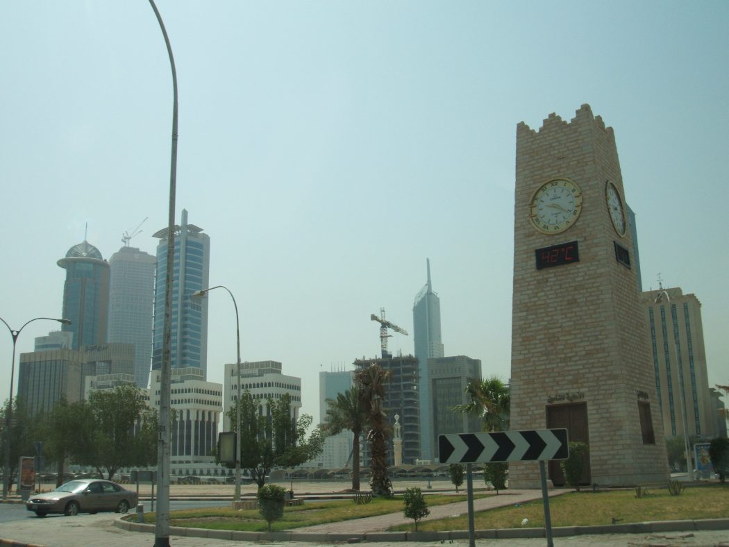 Photo of السياحة في الكويت 2024: تعرف على أفضل الوجهات السياحية في الكويت