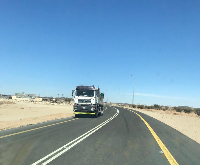 Photo of المسافات بين المدن السعودية
