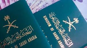 الأواراق المطلوبة لاستخراج فيزا تركيا للسعوديين