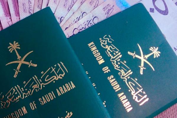 Photo of فيزا الصين للسعوديين 2024 تعرف على الشروط والأوراق المطلوبة