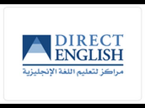 Photo of افضل معهد لتعليم اللغة الانجليزية بالرياض