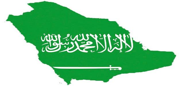 Photo of الاستعلام عن تأشيرة خروج وعودة السعودية