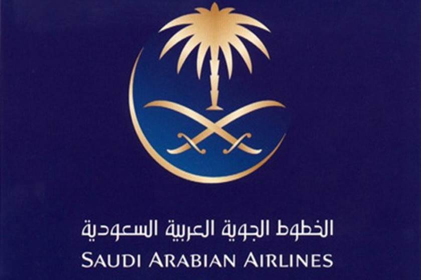 طباعة تذكرة الخطوط السعودية برقم الحجز 