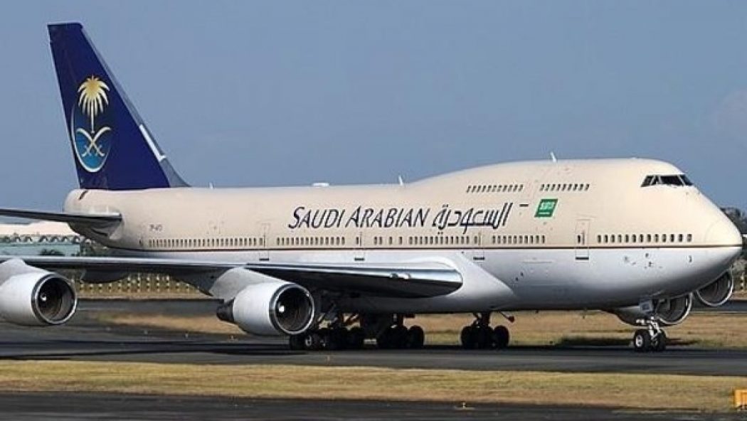 Photo of طباعة تذكرة الخطوط السعودية برقم الحجز