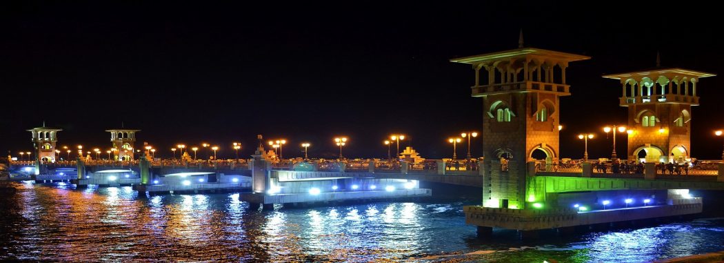 افريكانو بارك