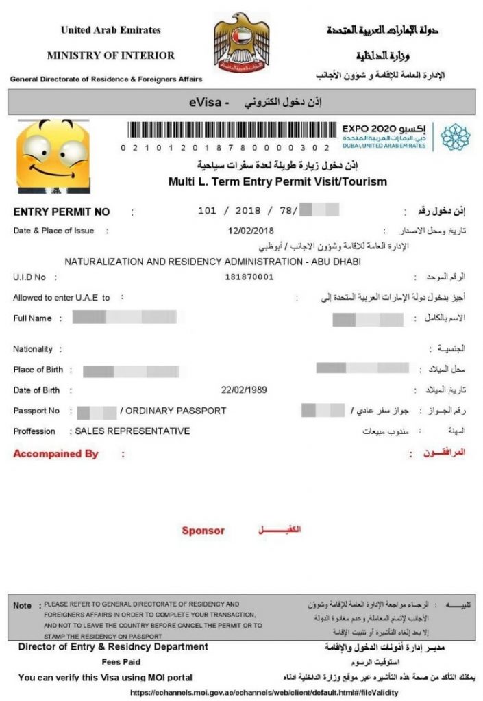 تأشيرة دبي للمقيمين في السعودية
