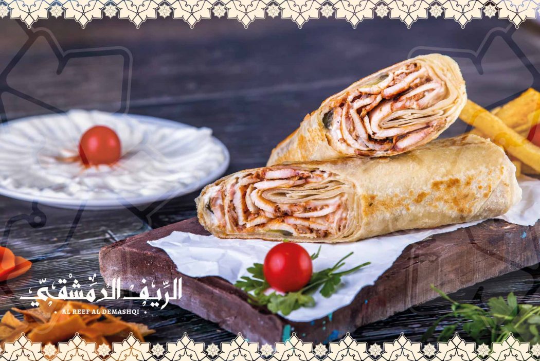 منيو وأسعار الريف الدمشقي
