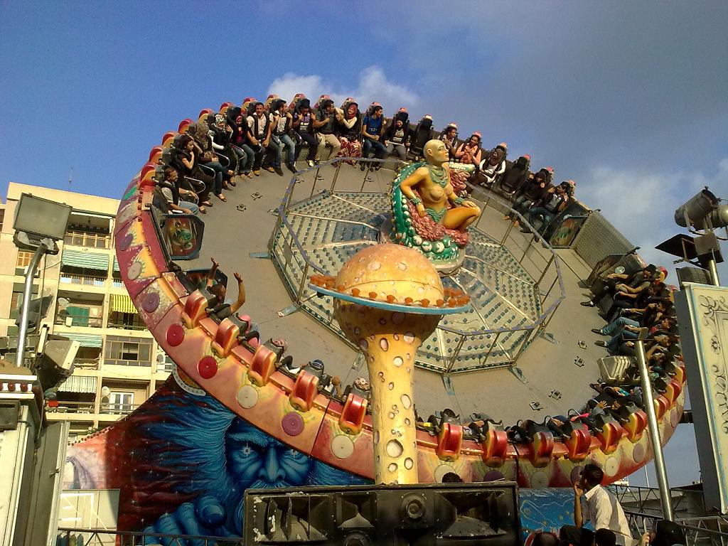 الحديقة الدولية بالاسكندرية