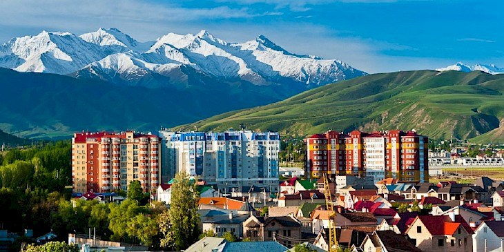 Photo of السياحة والسفر في قرغيزستان