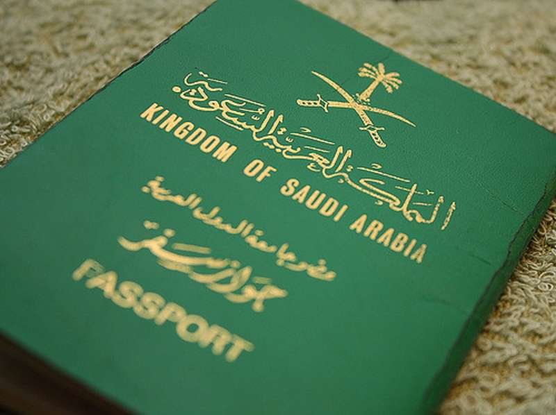 Photo of طلبات الفيزا الأمريكية السياحية للسعوديين