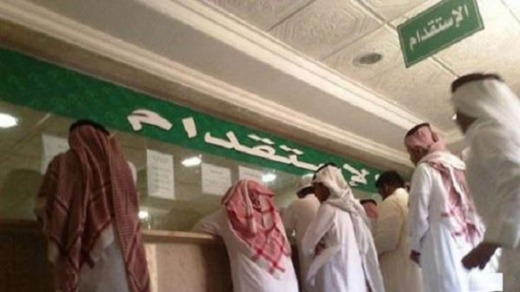 رسوم الاستقدام الجديدة