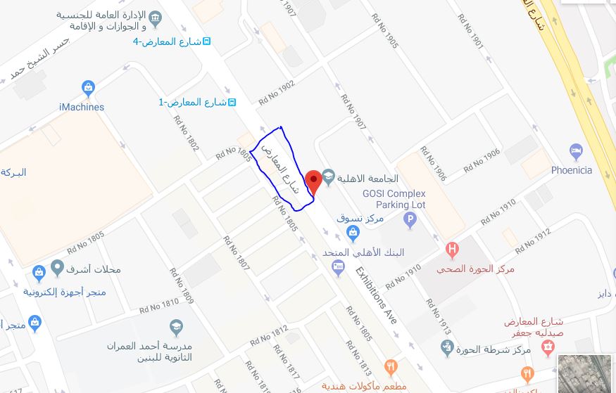 Photo of البحرين شارع المعارض | تعرف على كل ما فى شارع المعارض بالتفصيل والفنادق فى البحرين