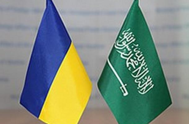 السفر إلى أوكرانيا من السعودية