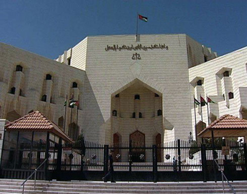 السفارة الاسترالية بالقاهرة العنوان وطريقة الوصول