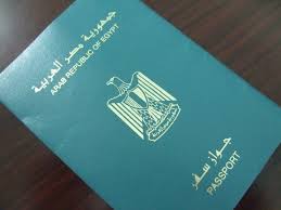 Photo of طريقة استخراج جواز سفر مصري مميكن 2024 بالخطوات