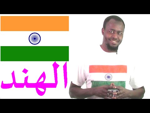 Photo of دراسة اللغة الإنجليزية في الهند وأسعارها
