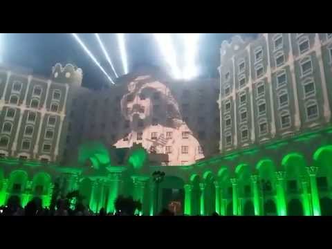 Photo of احتفالات اليوم الوطني السعودي في المملكة