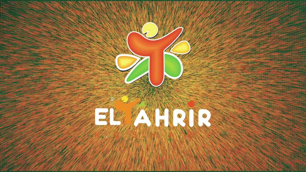 منيو وأسعار كشري التحرير