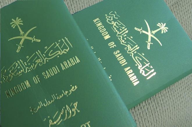 Photo of تجديد الجواز السعودي في أمريكا