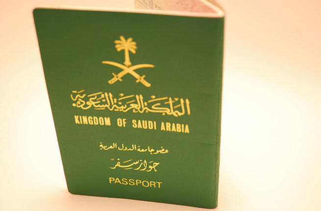 Photo of فيزا الهند للسعوديين ما هى الشروط والأوراق المطلوبة