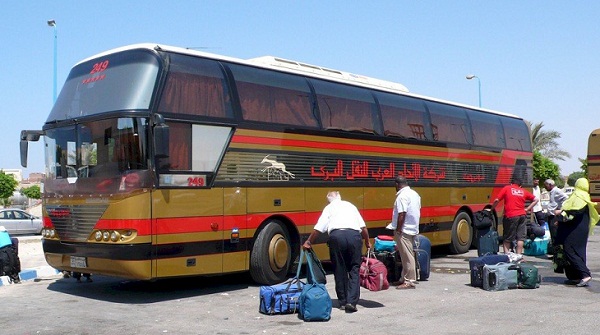 طريقة حجز سوبر جيت أون لاين