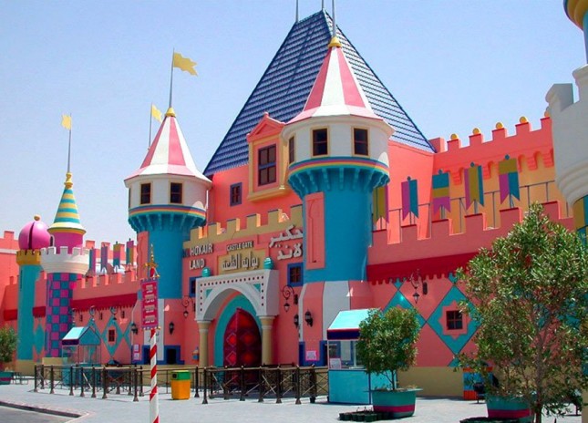 السياحة في الرياض