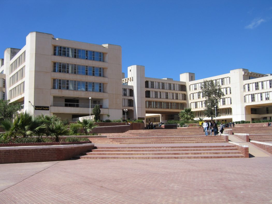 Photo of الجامعة العربية للعلوم والتقنية بجدة وكيفية الالتحاق بها للدراسة او العمل