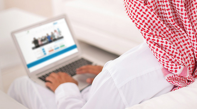 Photo of اصدار تأشيرة سائق خاص الكترونيا