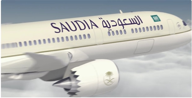 Photo of رقم الخطوط السعودية