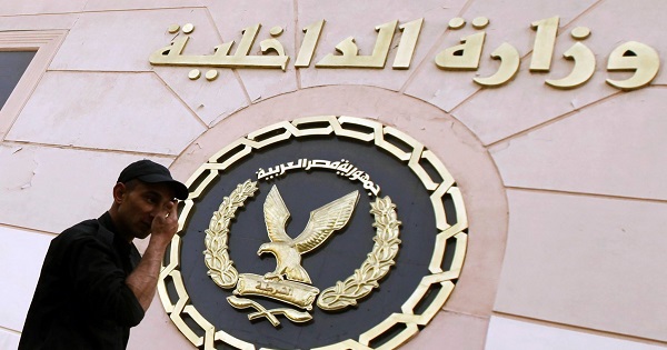 Photo of طريقة عمل شهادة تحركات والرسوم المدفوعة