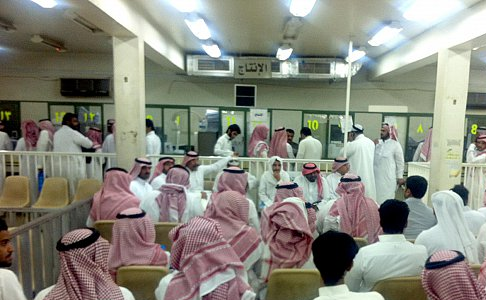 Photo of فروع الجوازات بالرياض لمن يرغب في استكمال أوراق السفر من المملكة العربية السعودية