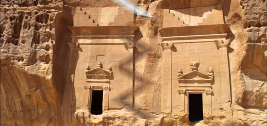 مدائن صالح