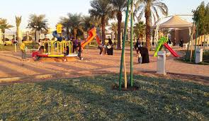 منتزه الملك عبد الله