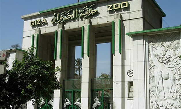 مواعيد حديقة الحيوان بالجيزة وأسعار التذاكر
