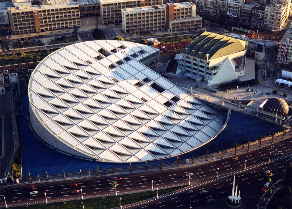 Photo of مكتبة الاسكندرية بالصور ومواعيد واسعار الدخول