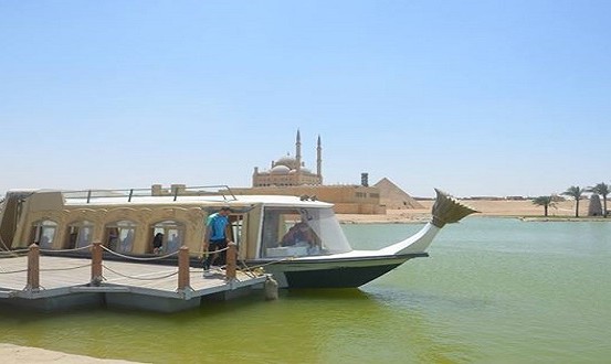 القرية الكونية 2018
