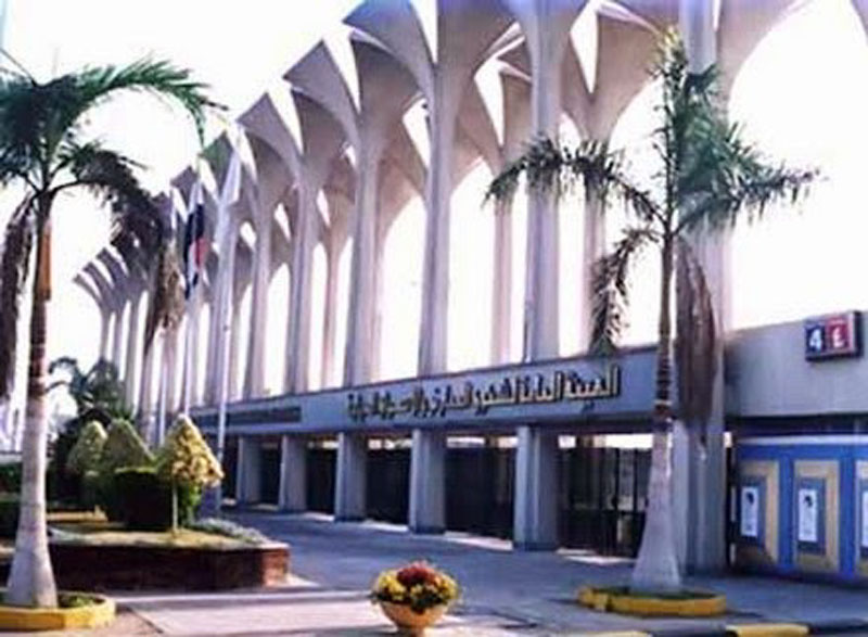 Photo of ارض المعارض مدينة نصر تعرف على الموقع والتفاصيل