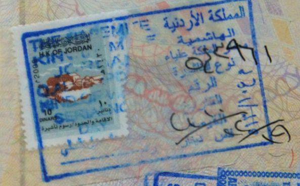 اسهل الطرق للسفر من الاردن الى مصر 
