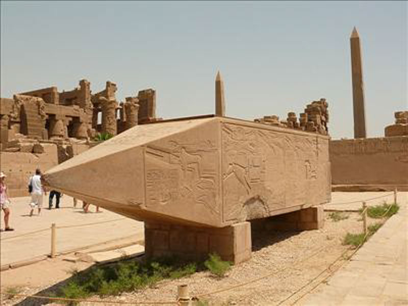 Photo of المسلة الناقصة بالصور