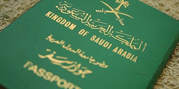 Photo of تكلفة الزيارة العائلية للسعودية من مصر والشروط اللازمة