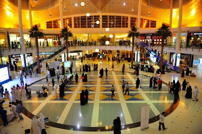 مولات الرياض