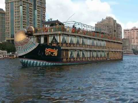 الباخرة الفرعونية