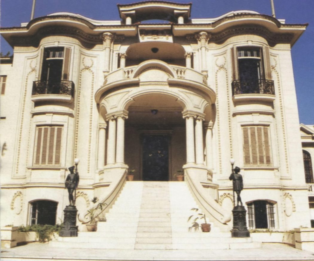 متحف المجوهرات الملكية